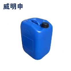 锦州蓝塑料方桶